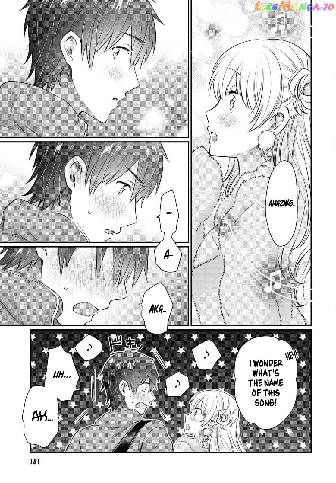 More Than a Married Couple, But Not Lovers, Chapter 66 image 22